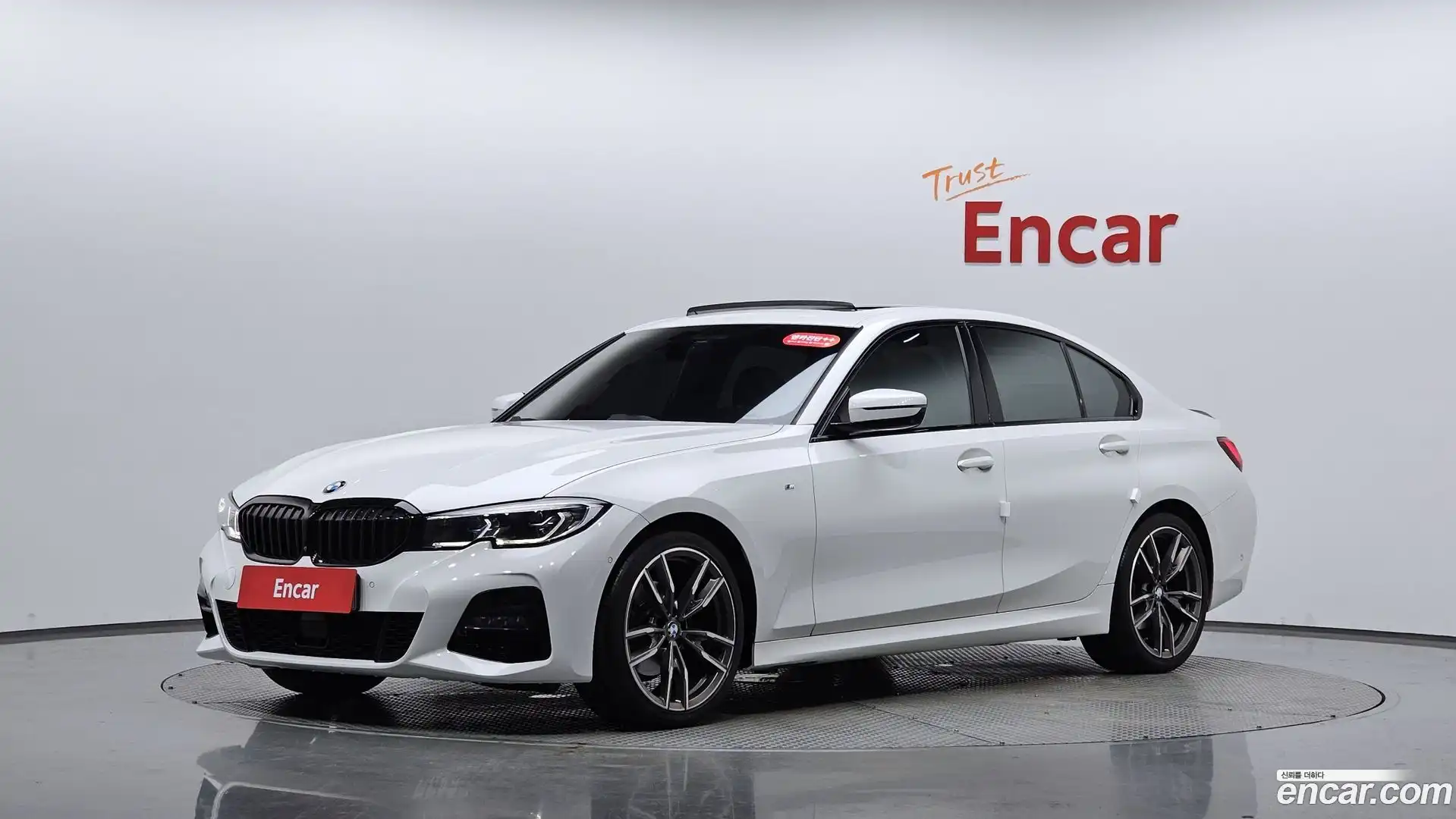 3-Series BMW 2020.3-THUMBNAIL-011