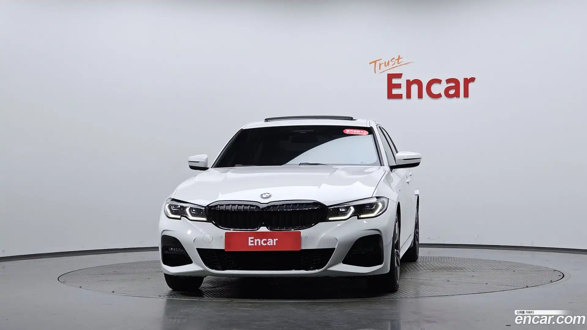 3-Series BMW 2020.3-OUTER-003
