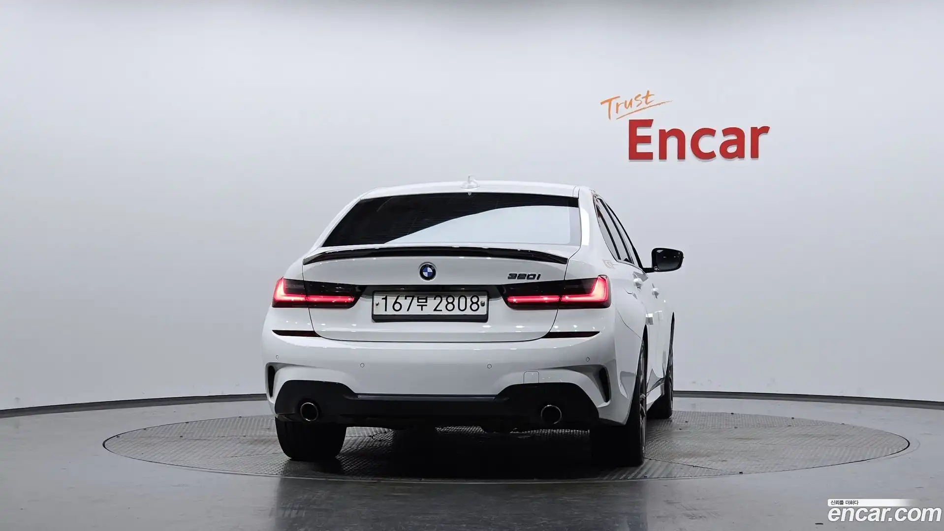 3-Series BMW 2020.3-OUTER-004