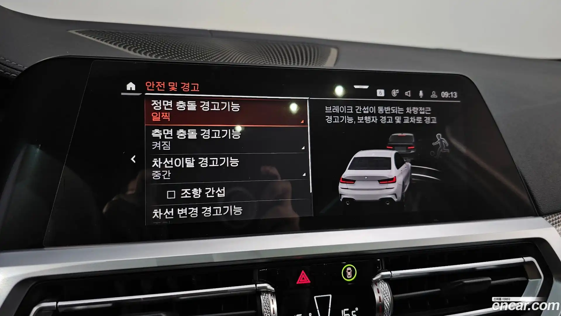 3-Series BMW 2020.3-OPTION-019