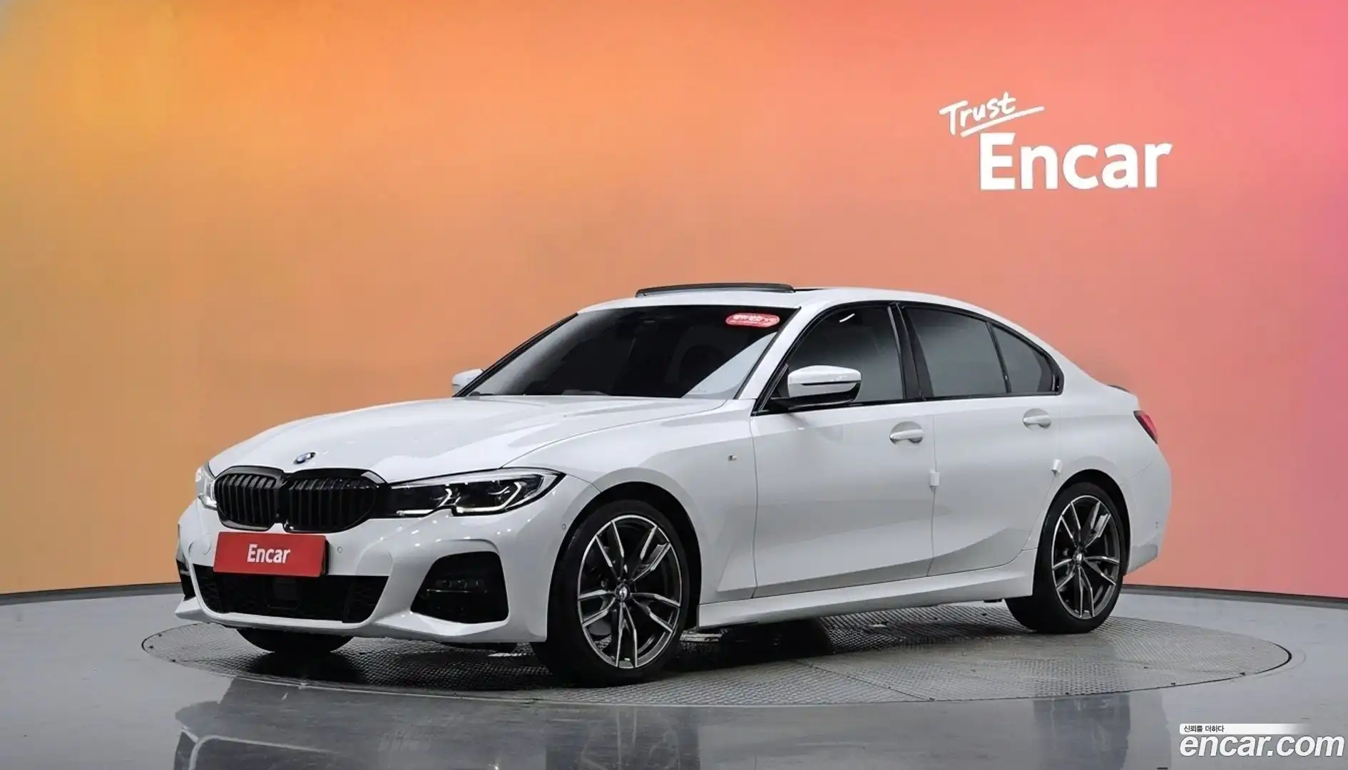 3-Series BMW 2020.3-DIAG2-001