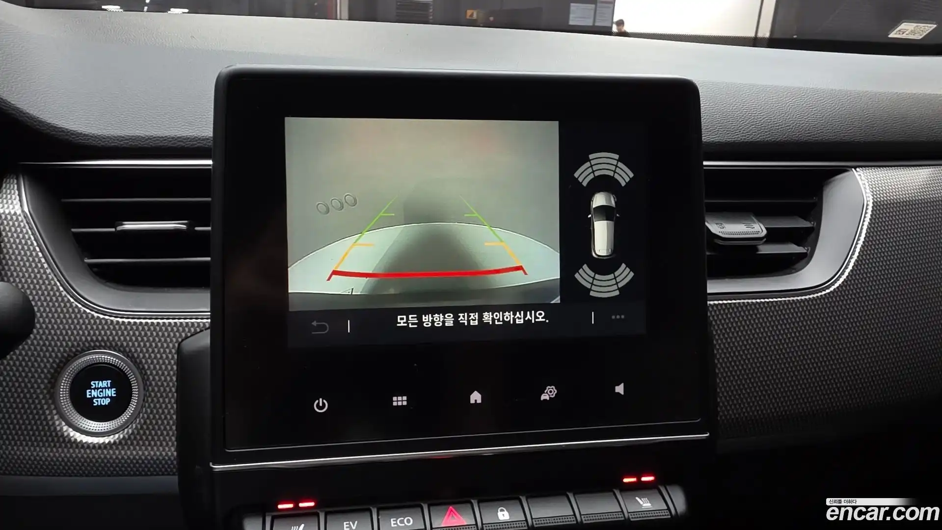 Arkana Renault Korea 2024.6-OPTION-018