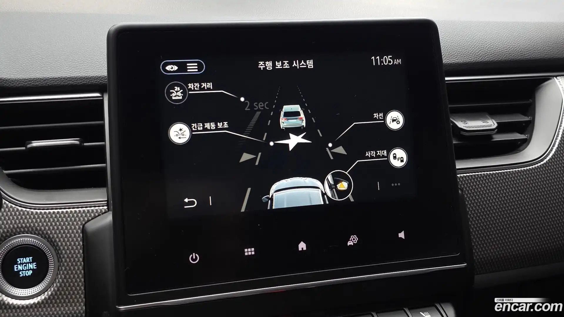 Arkana Renault Korea 2024.6-OPTION-020