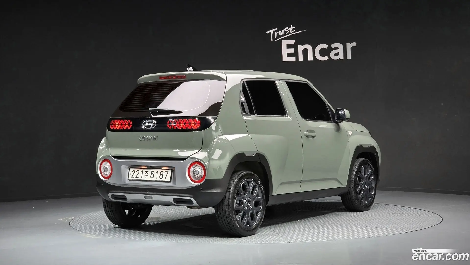 Main__Slider__Photo:Casper Hyundai 2022.8-1