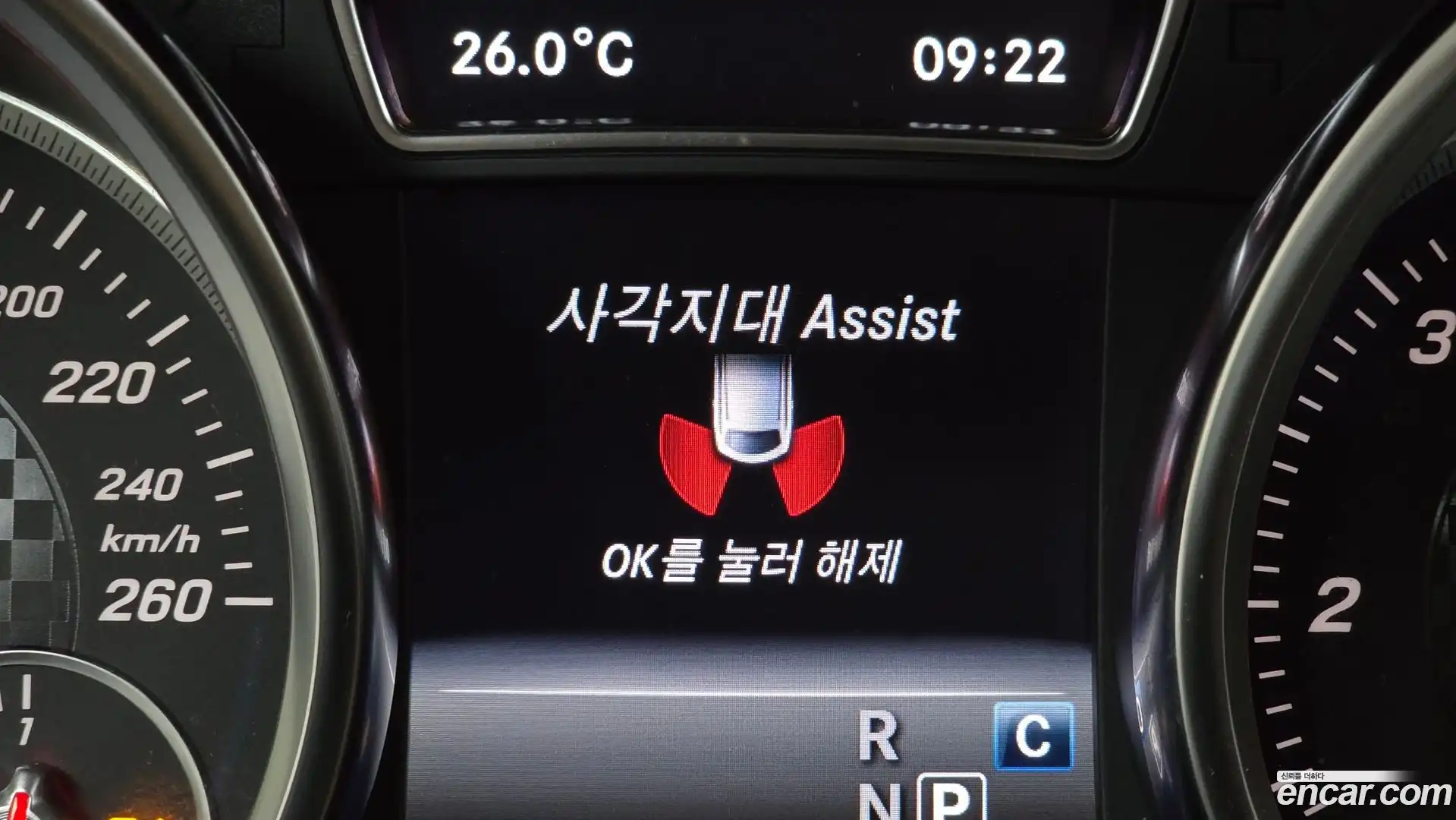 GLE-Class Mercedes-Benz 2018.9-OPTION-042