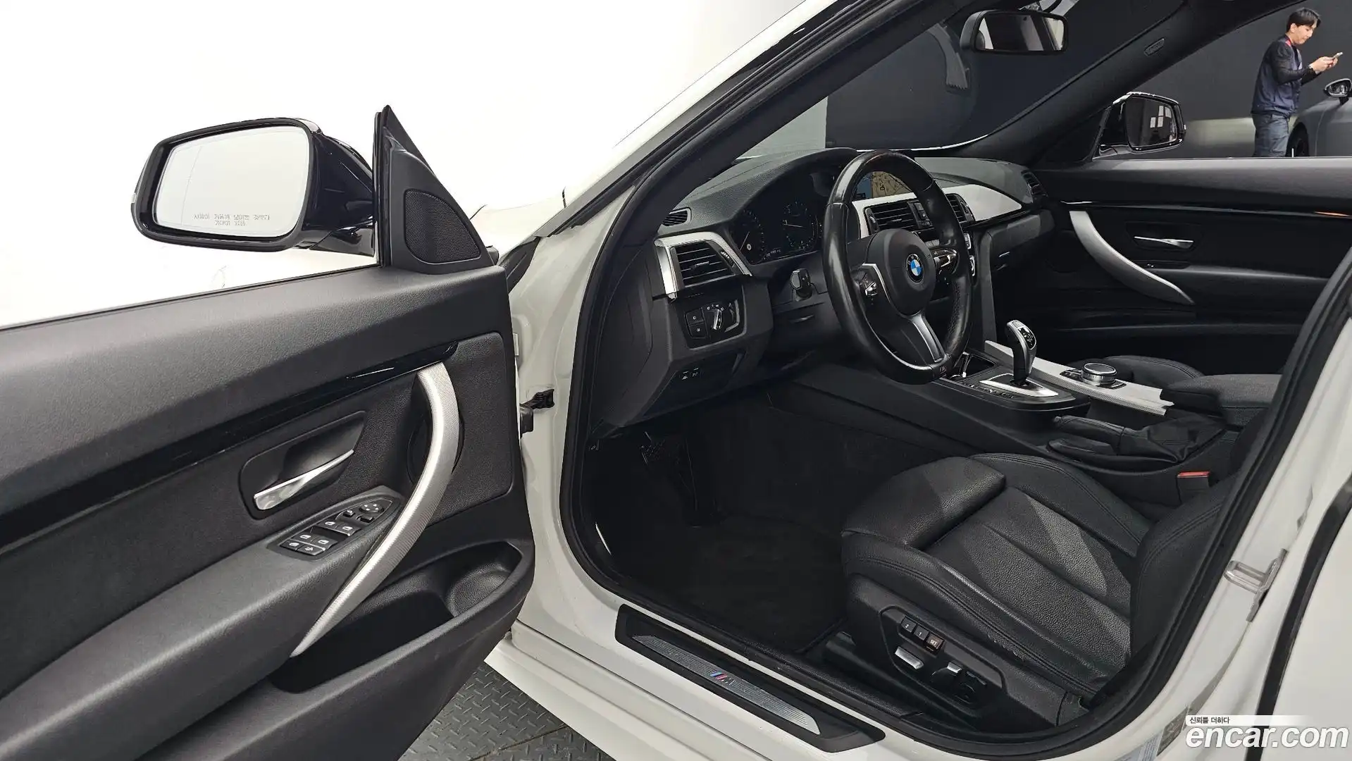 Gran Turismo BMW 2020.9-OPTION-015