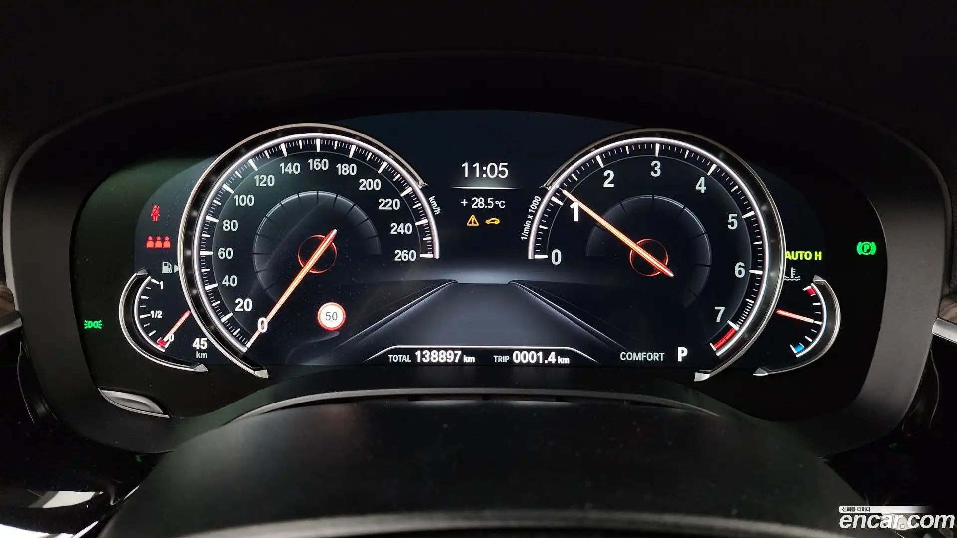 5-Series BMW 2018.0-INNER-008
