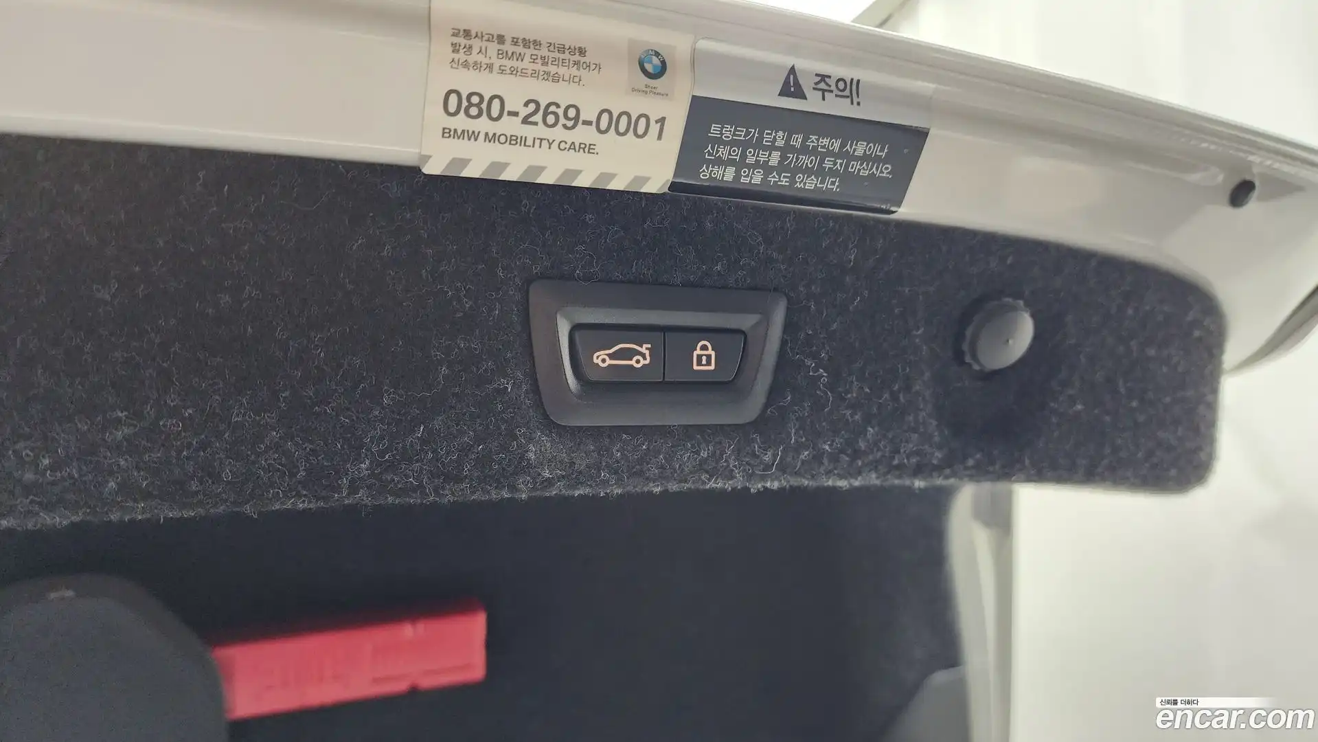 5-Series BMW 2018.0-OPTION-046