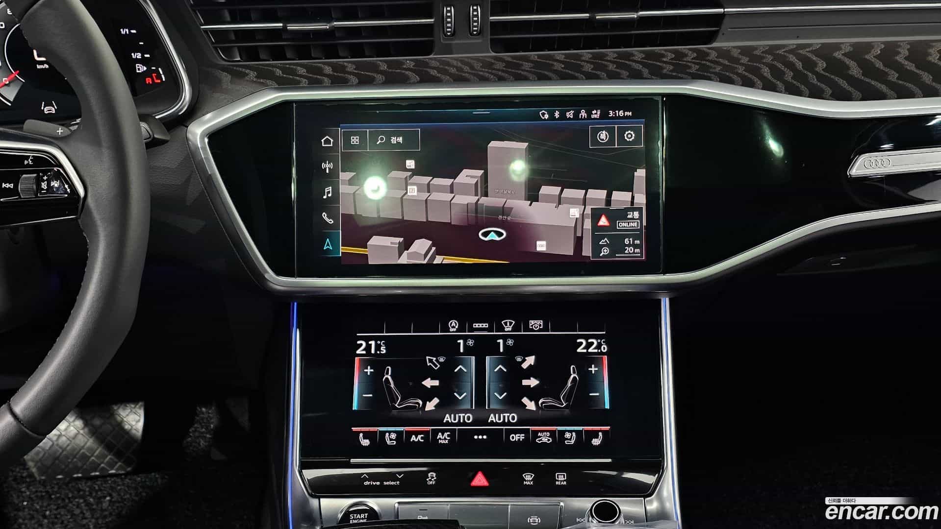 A6 Audi 2021.6-OPTION-019