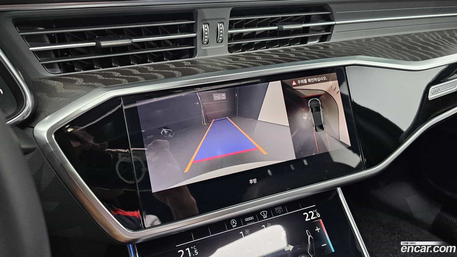 A6 Audi 2021.6-OPTION-020