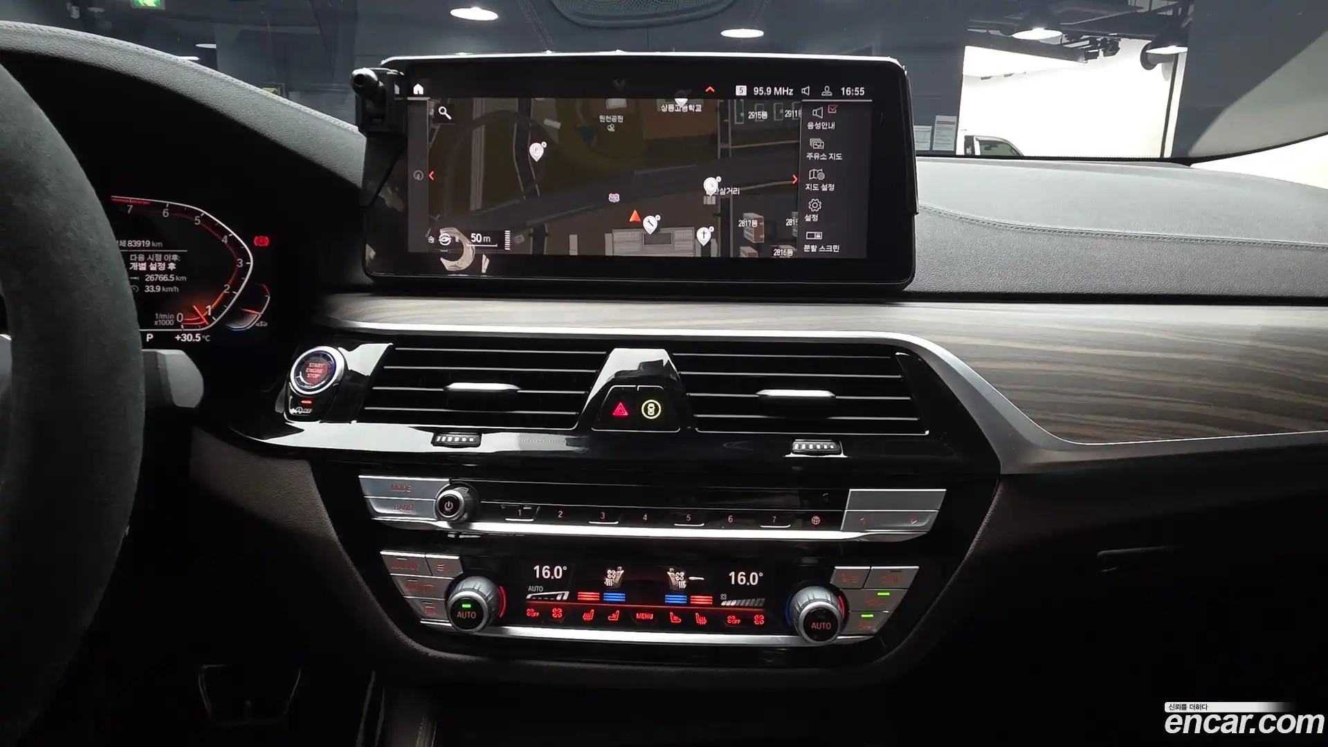 Gran Turismo BMW 2022.4-OPTION-019