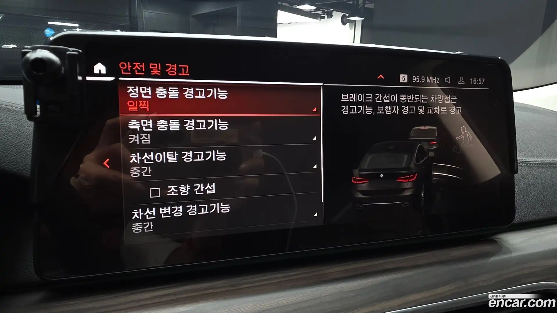 Gran Turismo BMW 2022.4-OPTION-021