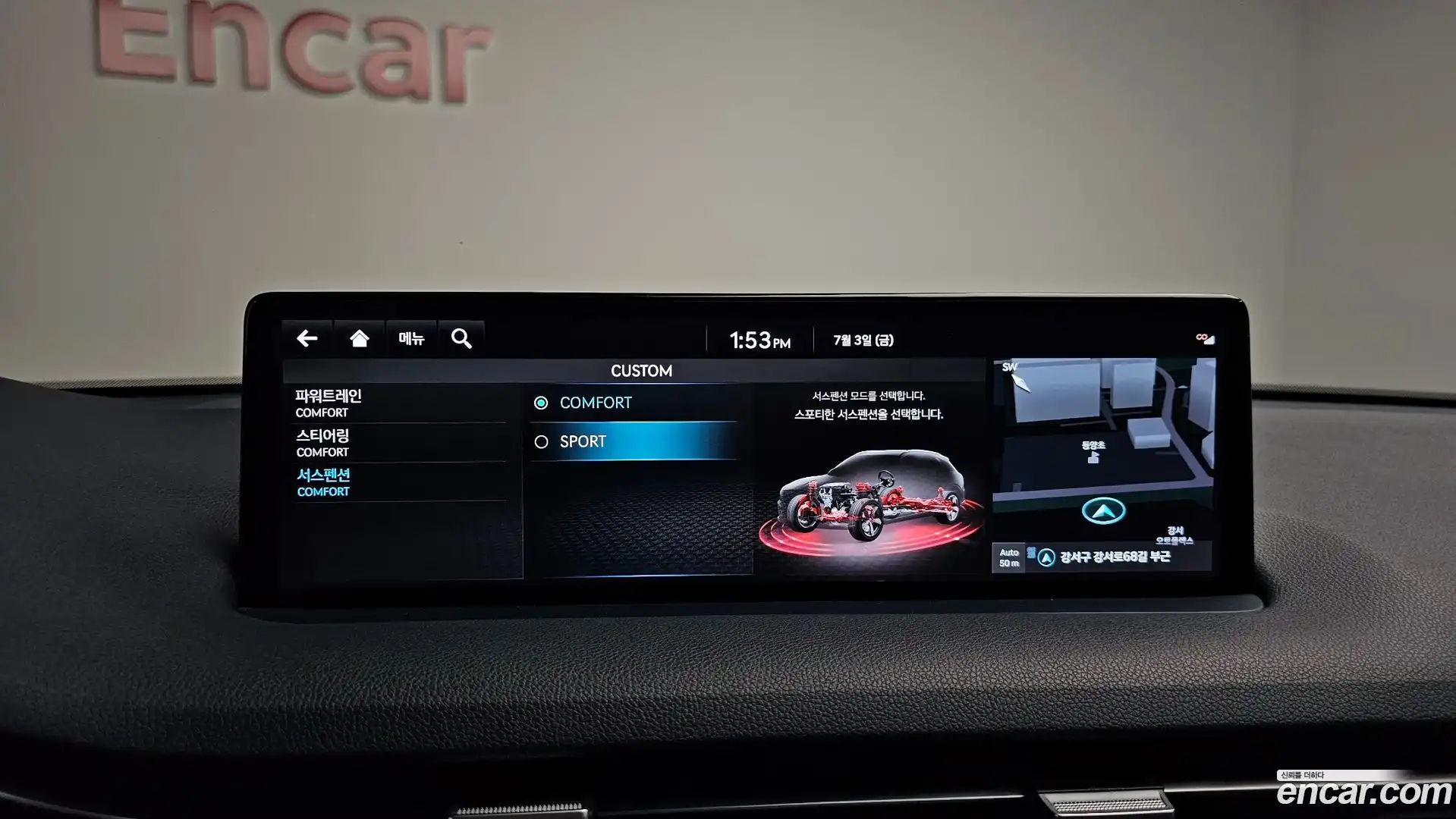 GV70 Genesis 2021.2-OPTION-022