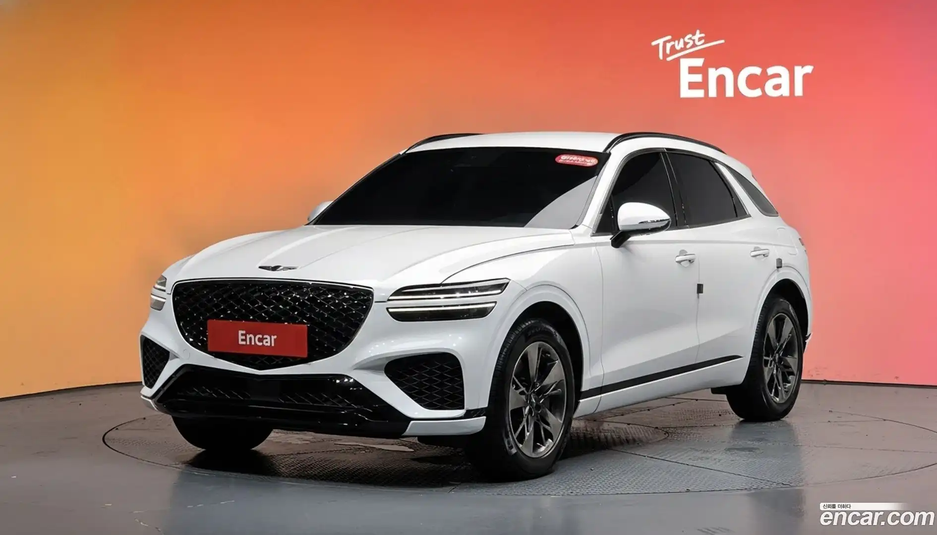 GV70 Genesis 2021.2-DIAG2-001