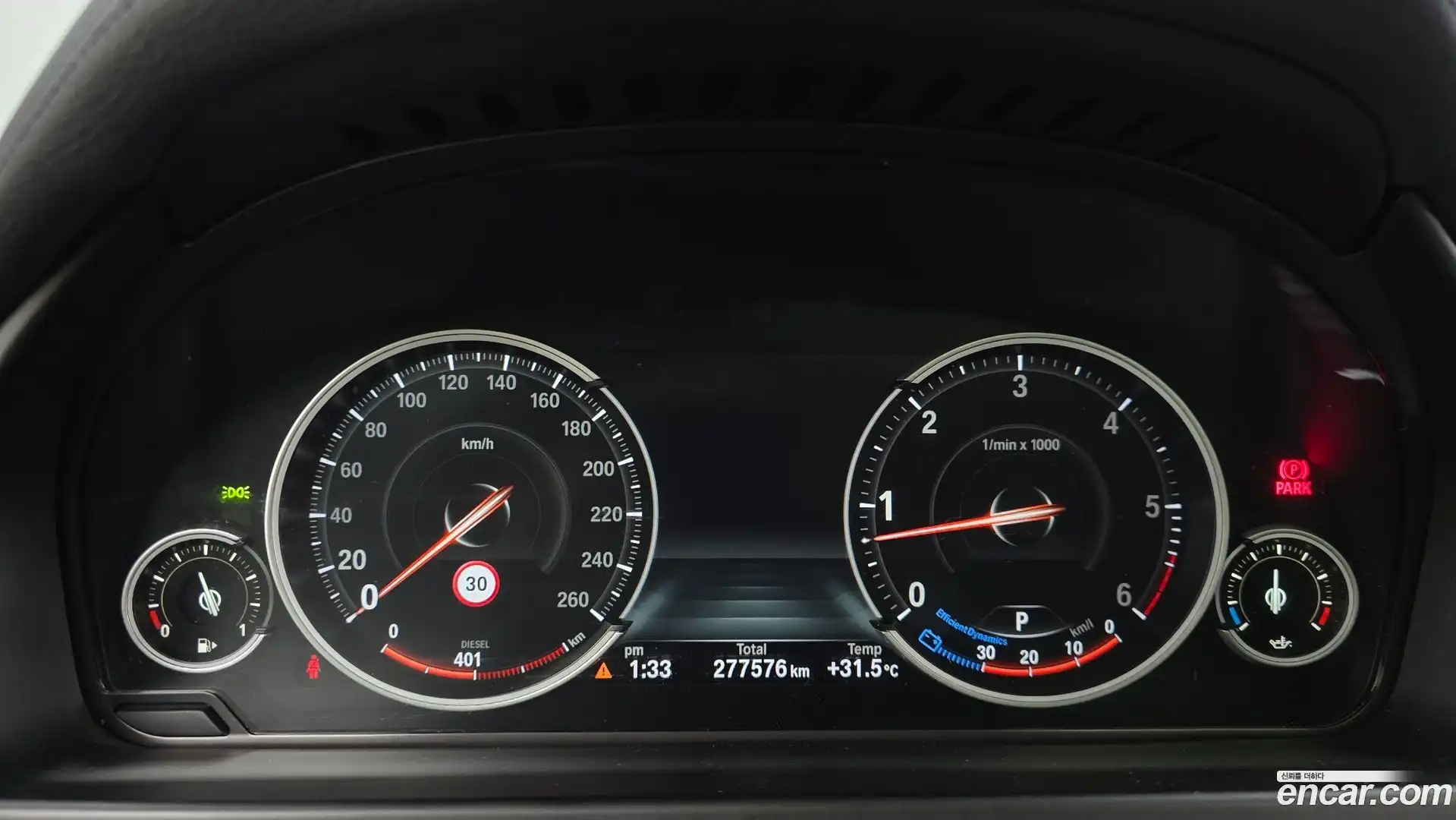 X6 BMW 2016.2-INNER-008
