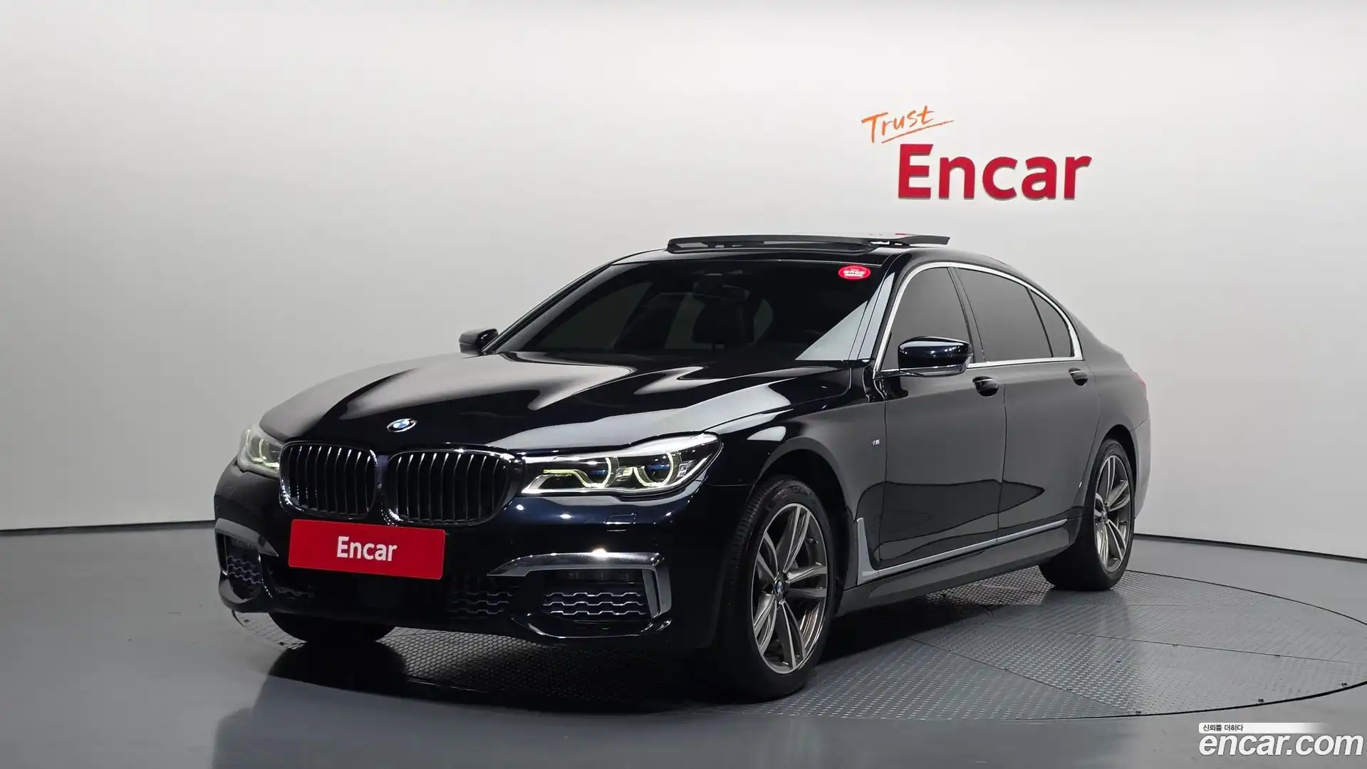 7-Series BMW 2017.7-OUTER-001
