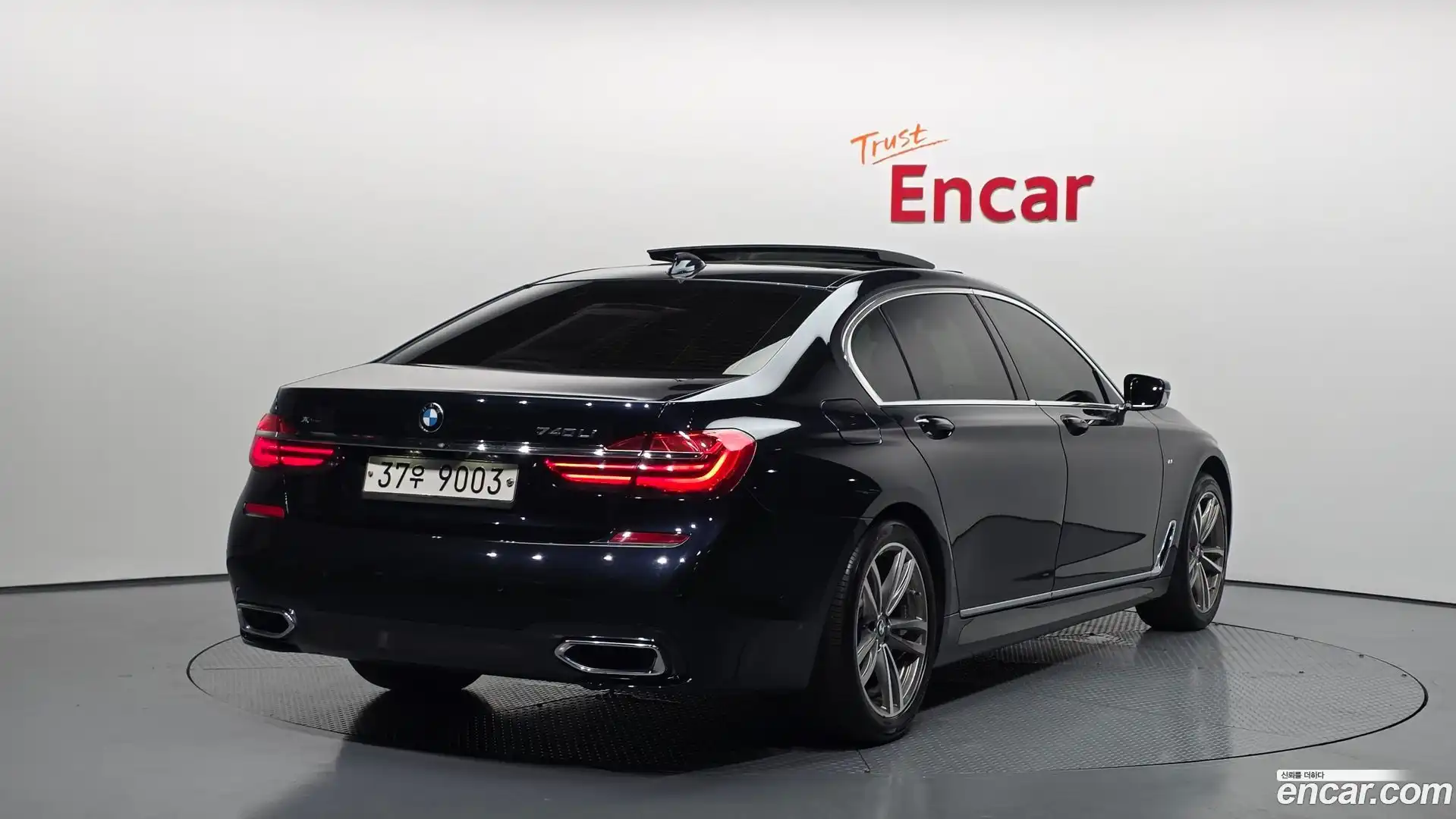 7-Series BMW 2017.7-OUTER-002