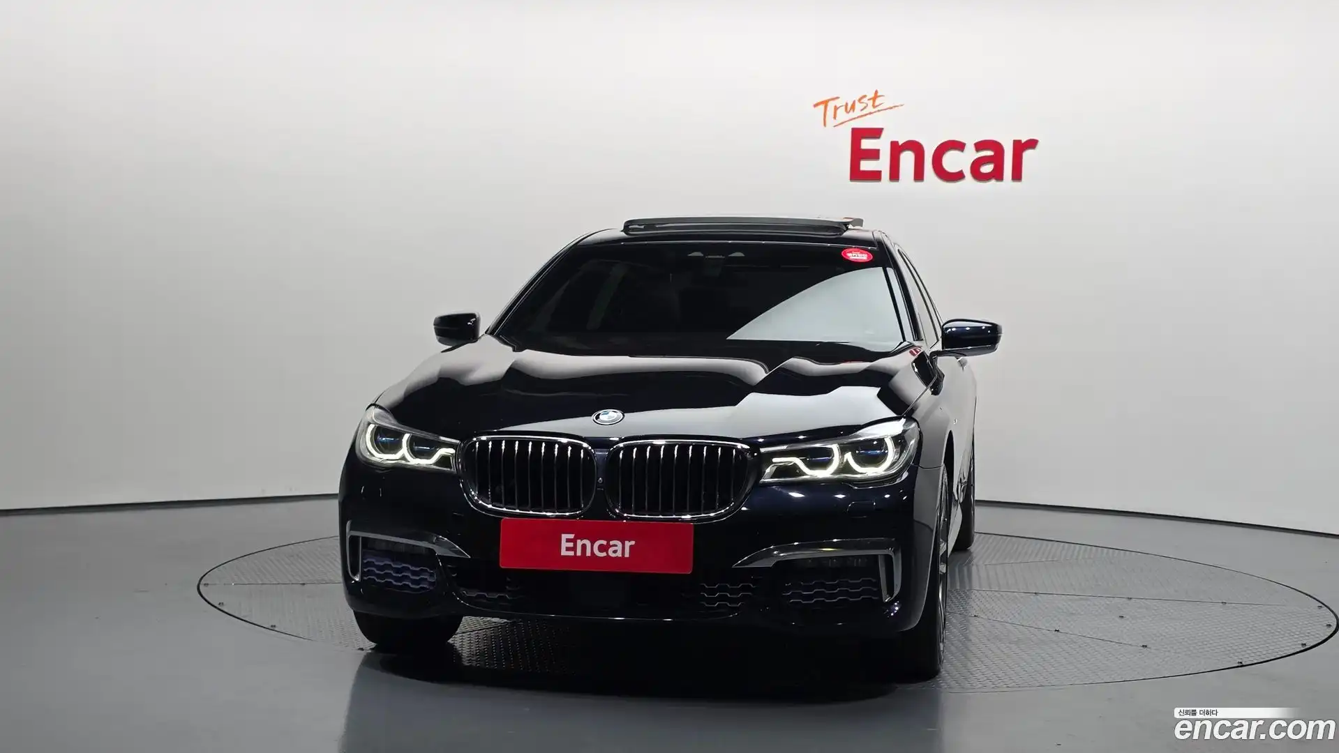 7-Series BMW 2017.7-OUTER-003