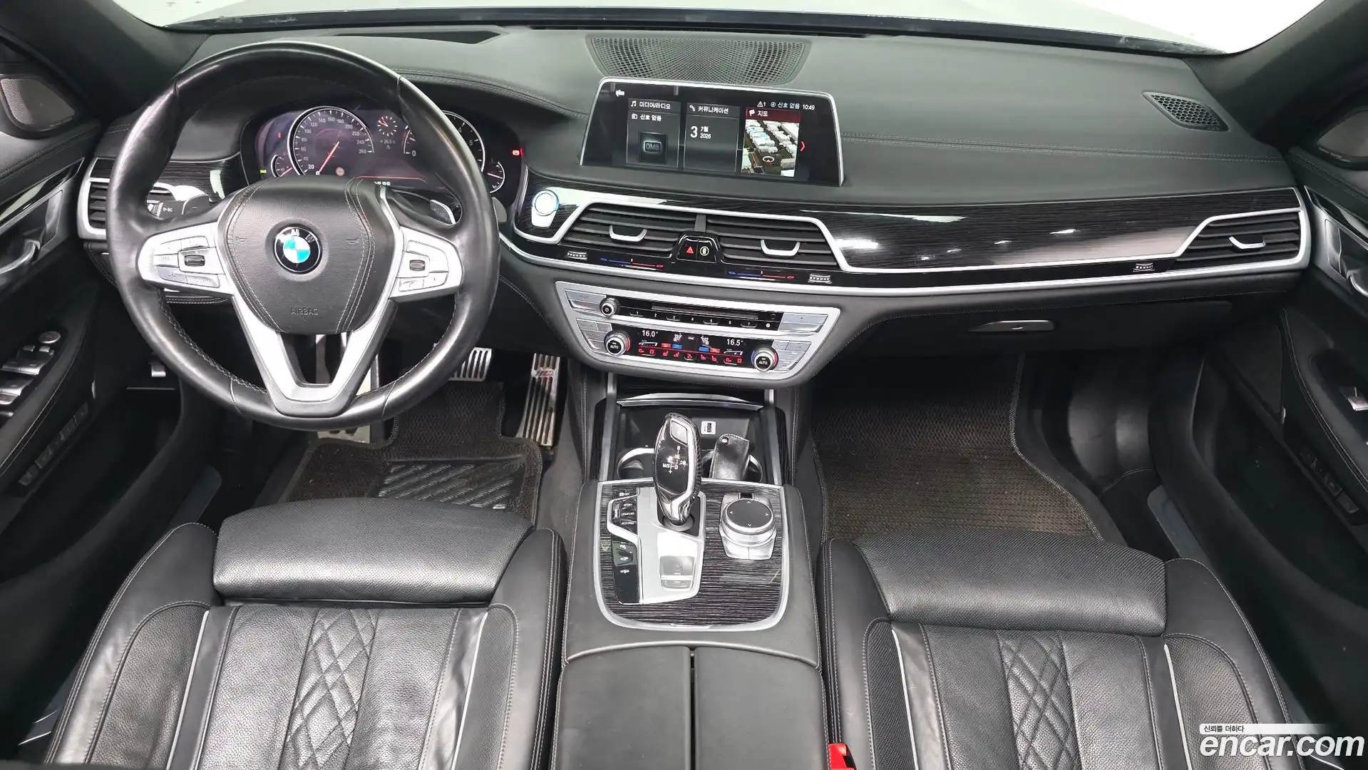 7-Series BMW 2017.7-INNER-007