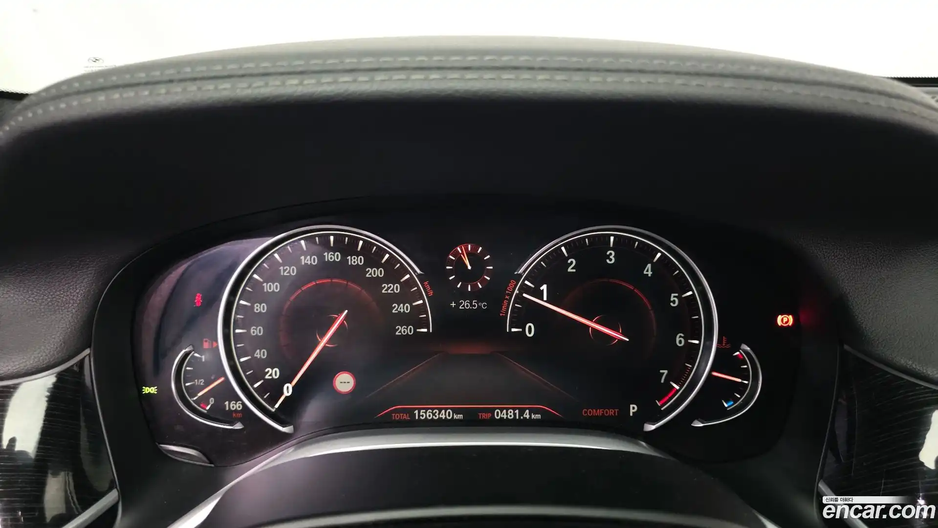 7-Series BMW 2017.7-INNER-008