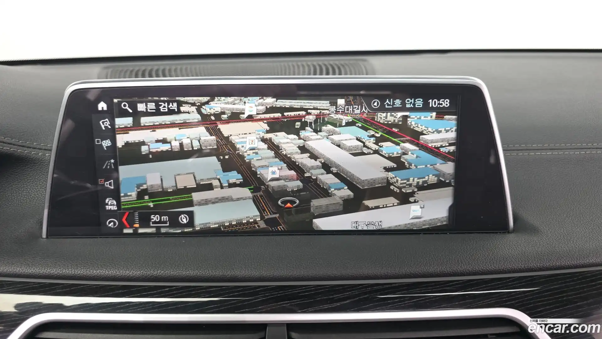 7-Series BMW 2017.7-OPTION-018