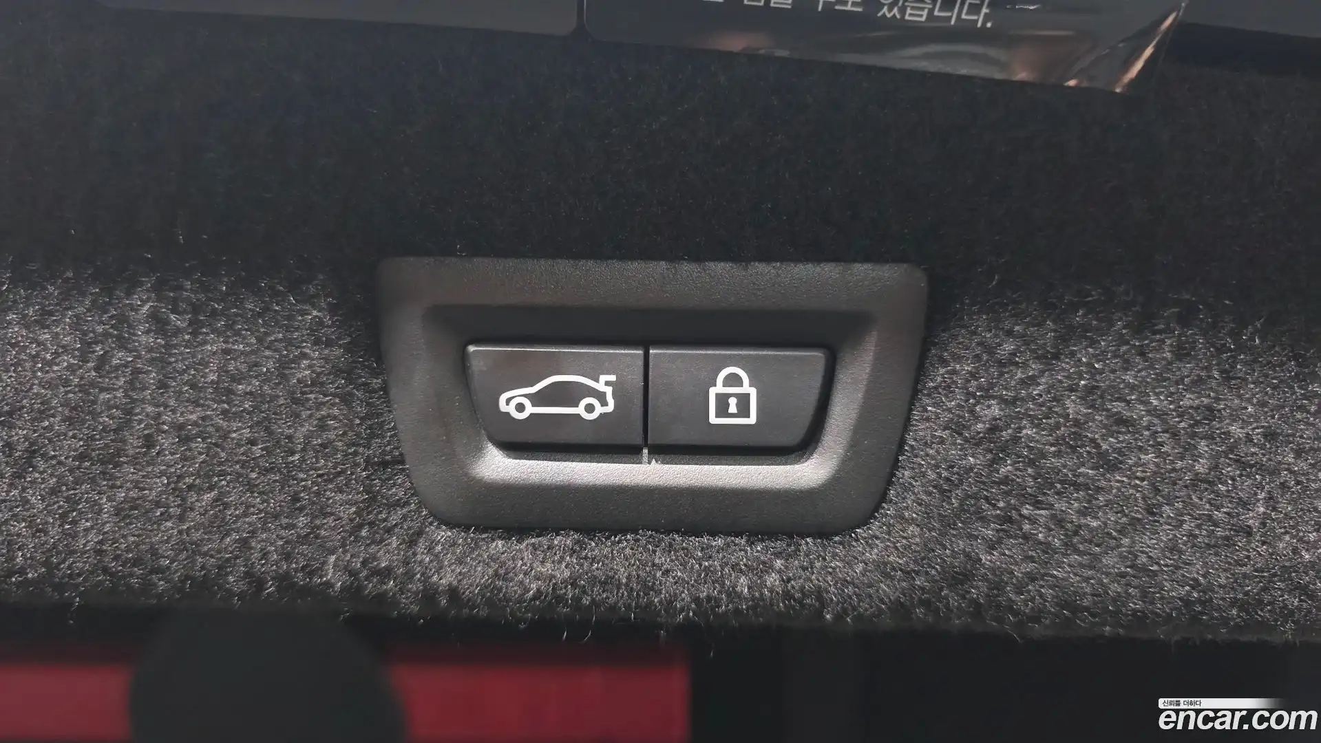 7-Series BMW 2017.7-OPTION-024