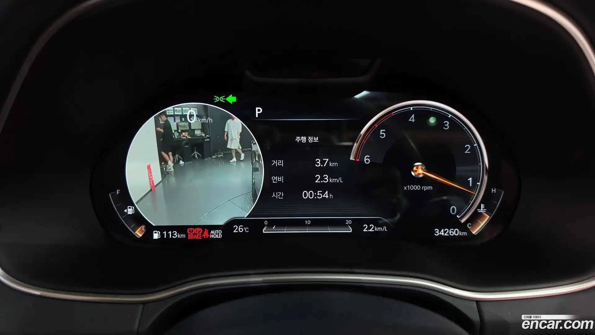 GV80 Genesis 2021.0-INNER-008