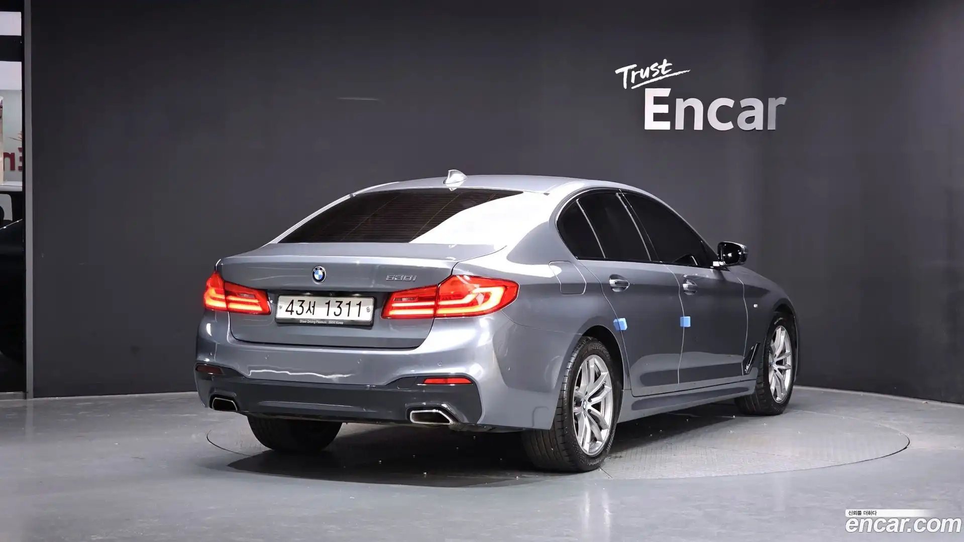 5-Series BMW 2017.3-OUTER-002