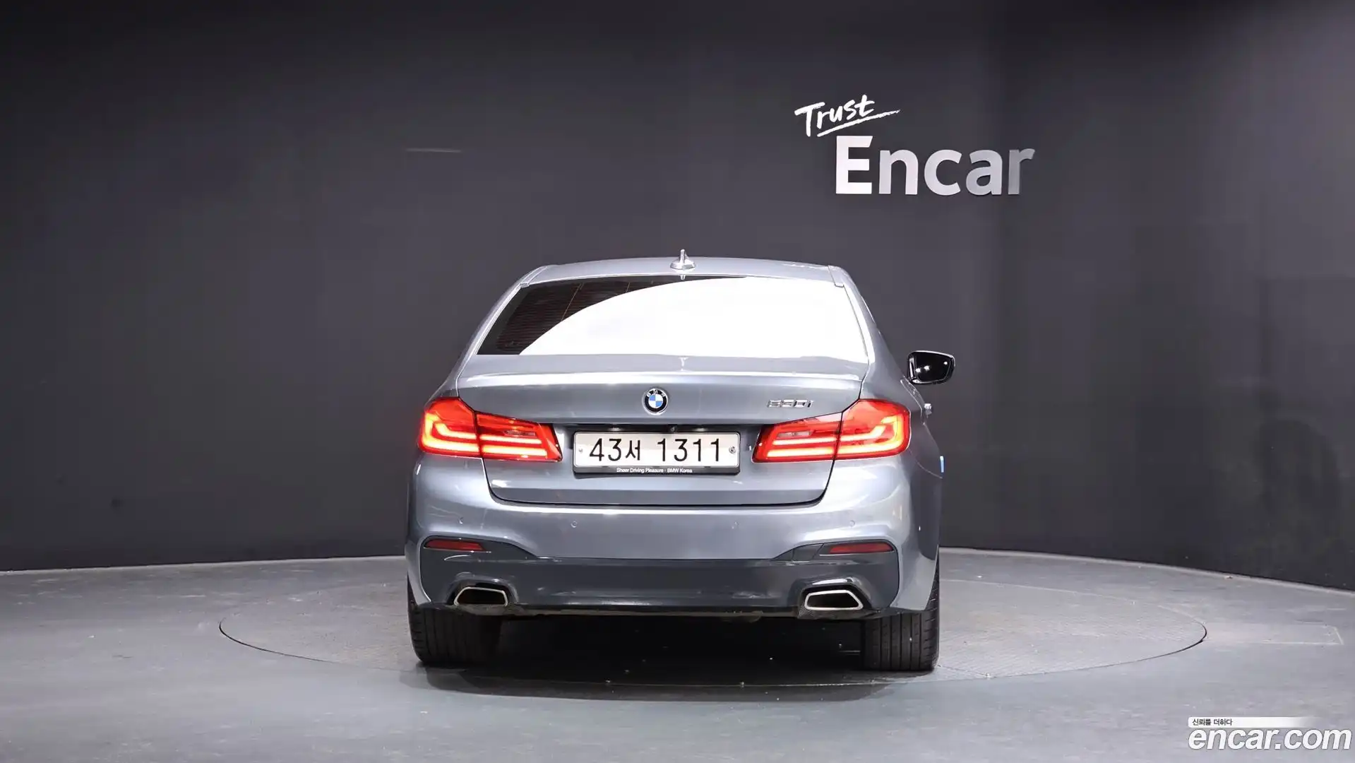 5-Series BMW 2017.3-OUTER-004