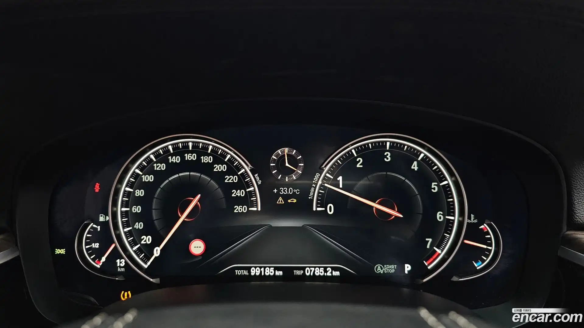 5-Series BMW 2017.3-INNER-008