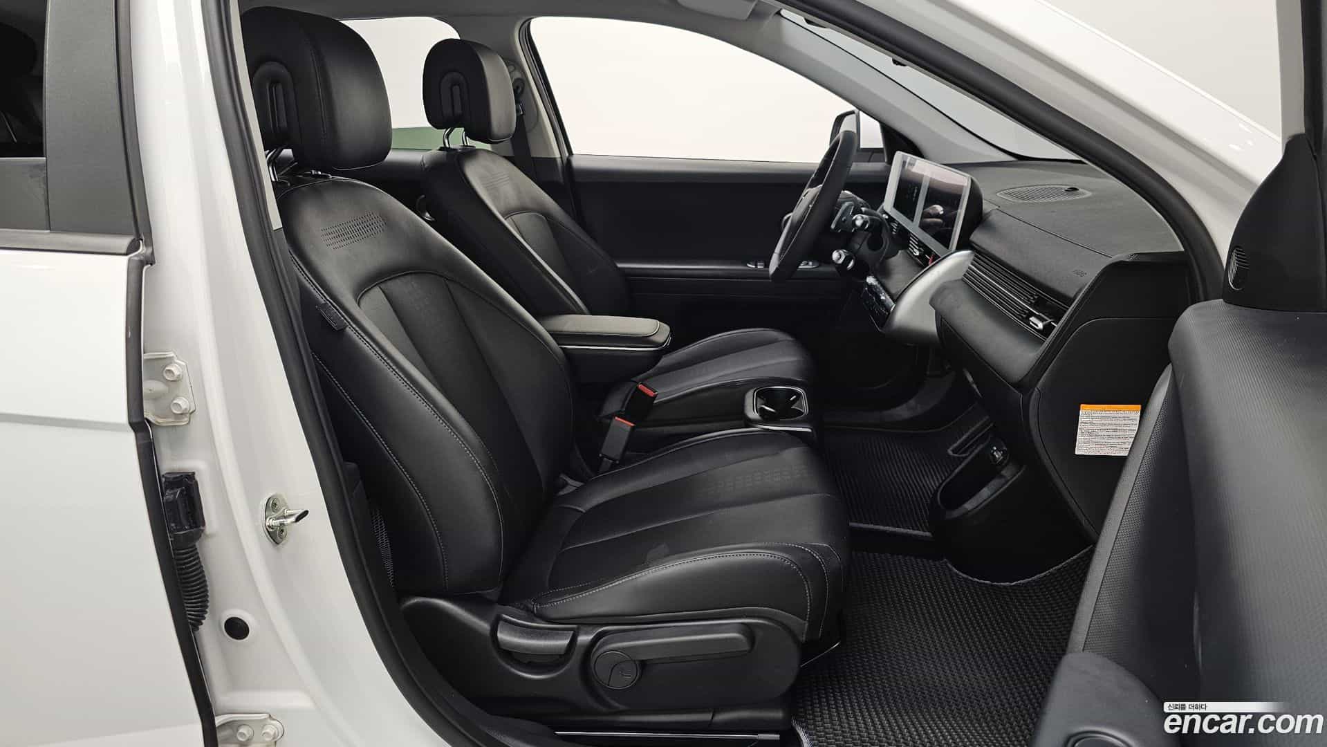 Ioniq5 Hyundai 2022.1-OPTION-015