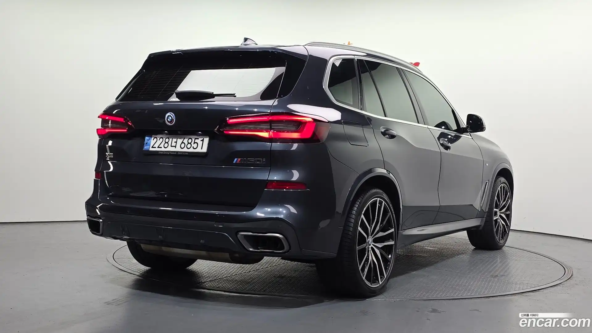 X5 BMW 2022.11-OUTER-002