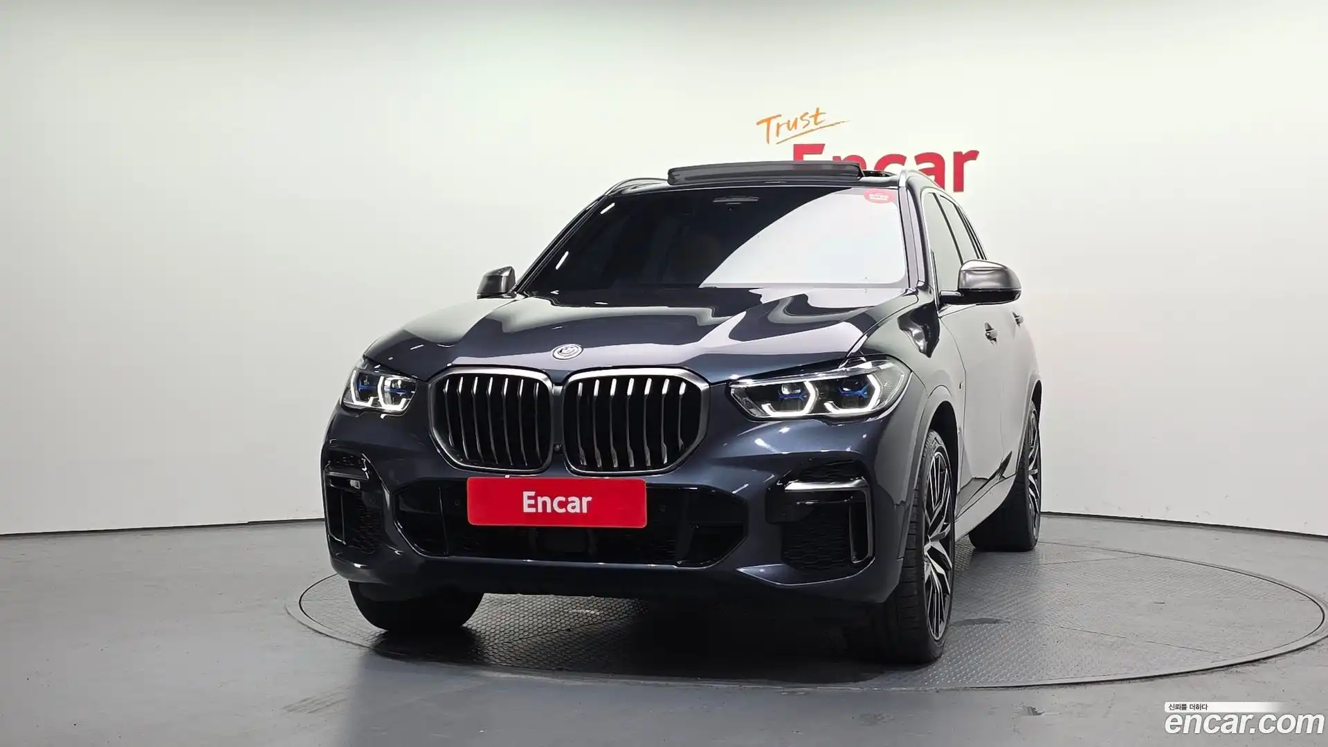 X5 BMW 2022.11-OUTER-003