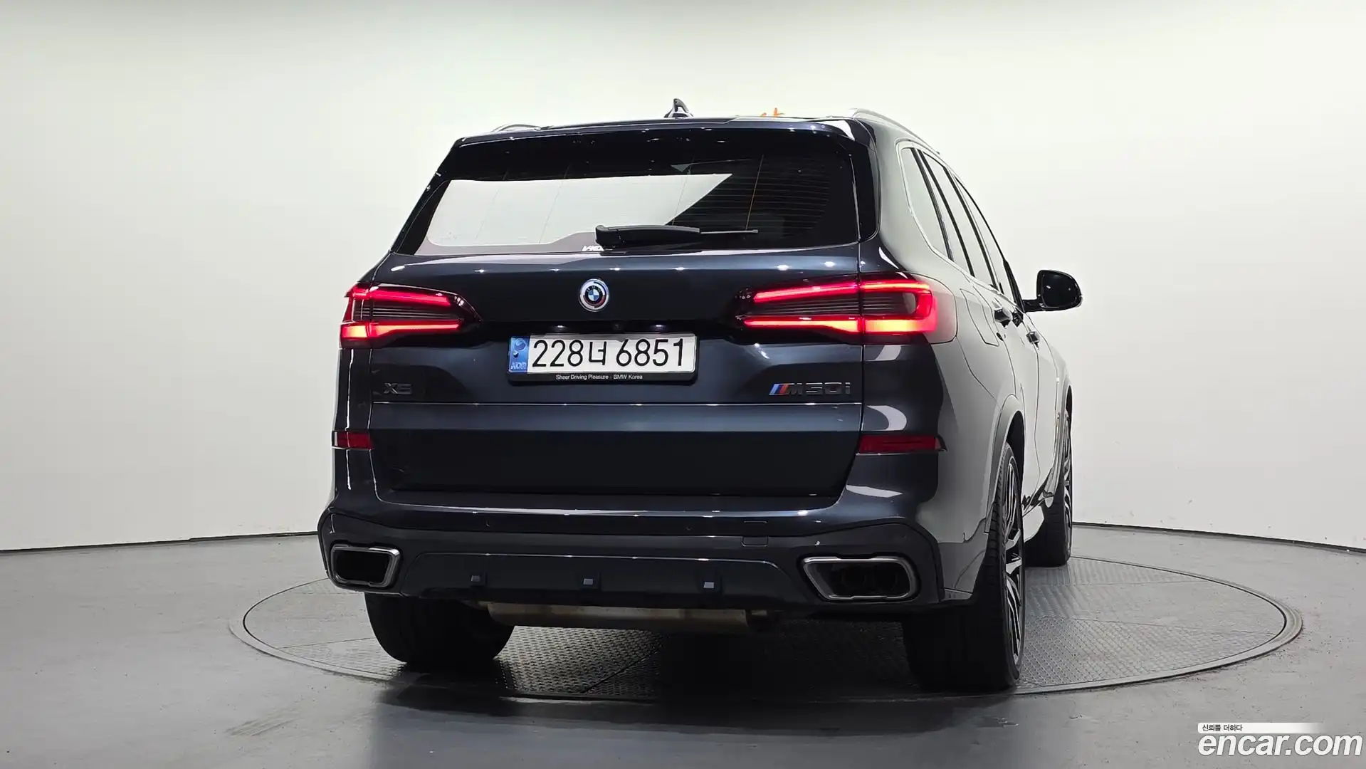 X5 BMW 2022.11-OUTER-004