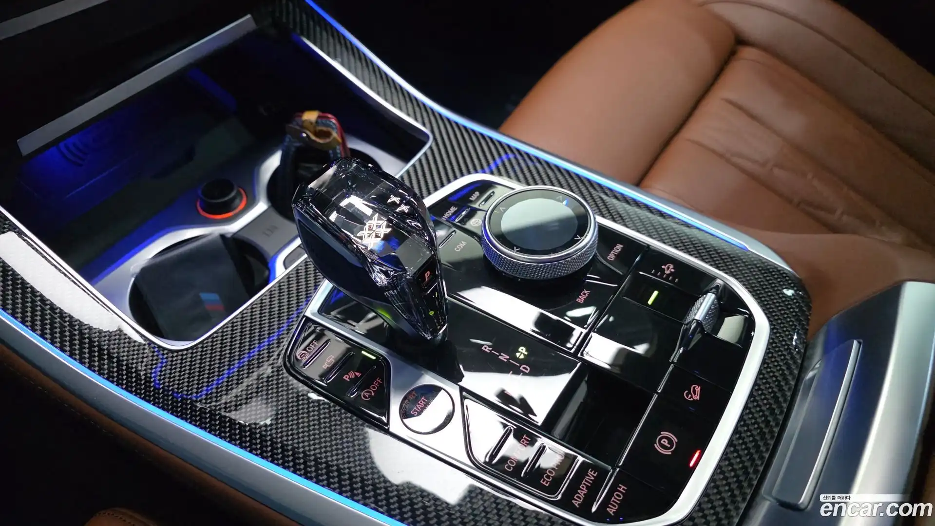 X5 BMW 2022.11-INNER-009