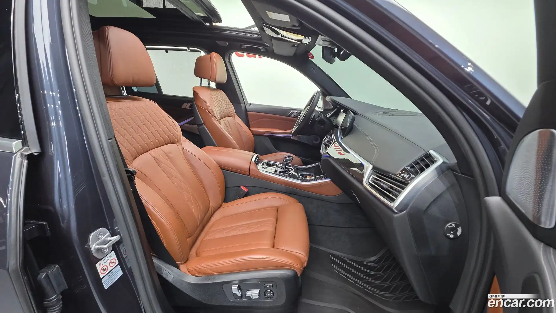 X5 BMW 2022.11-INNER-010