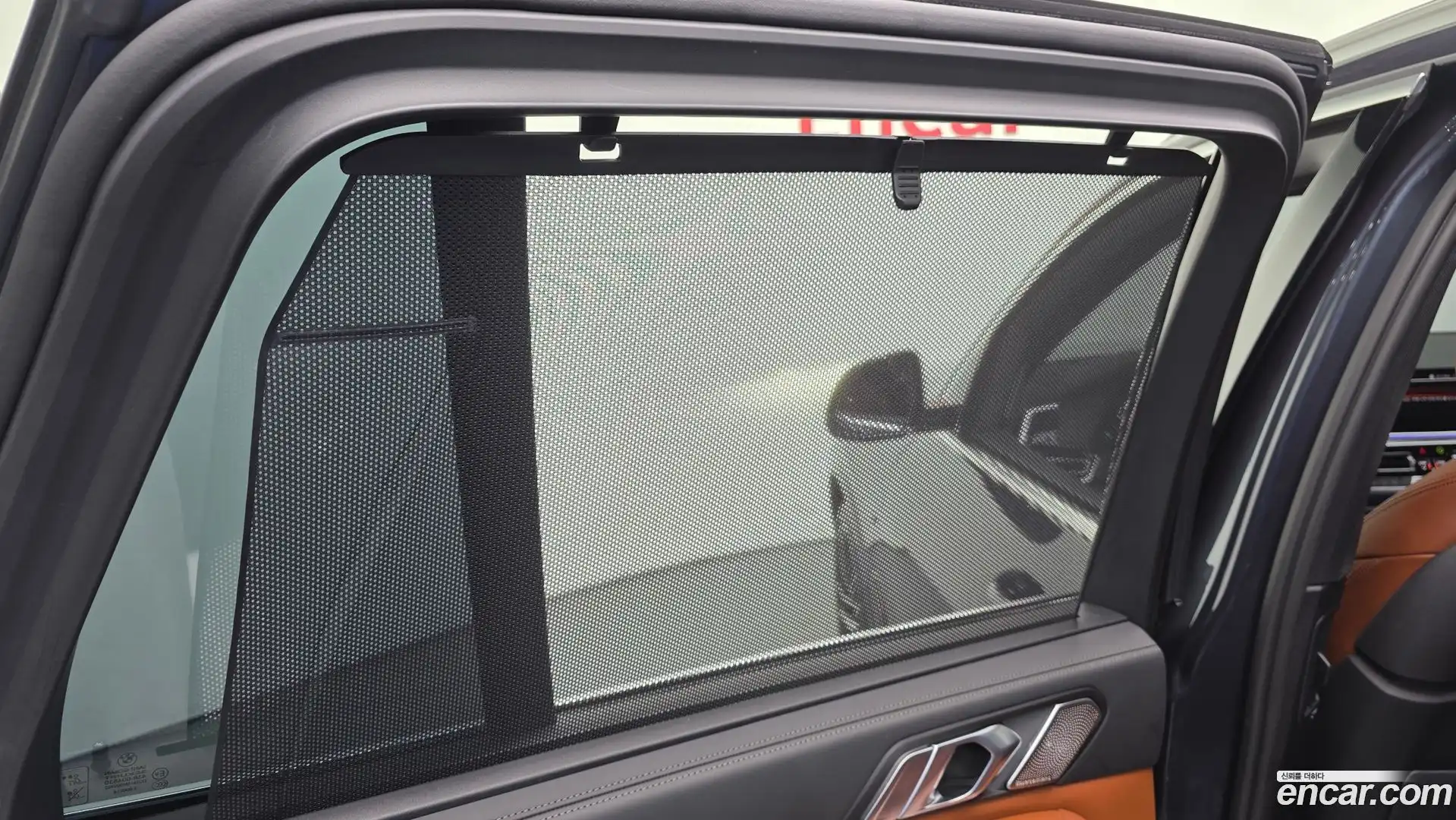 X5 BMW 2022.11-OPTION-040