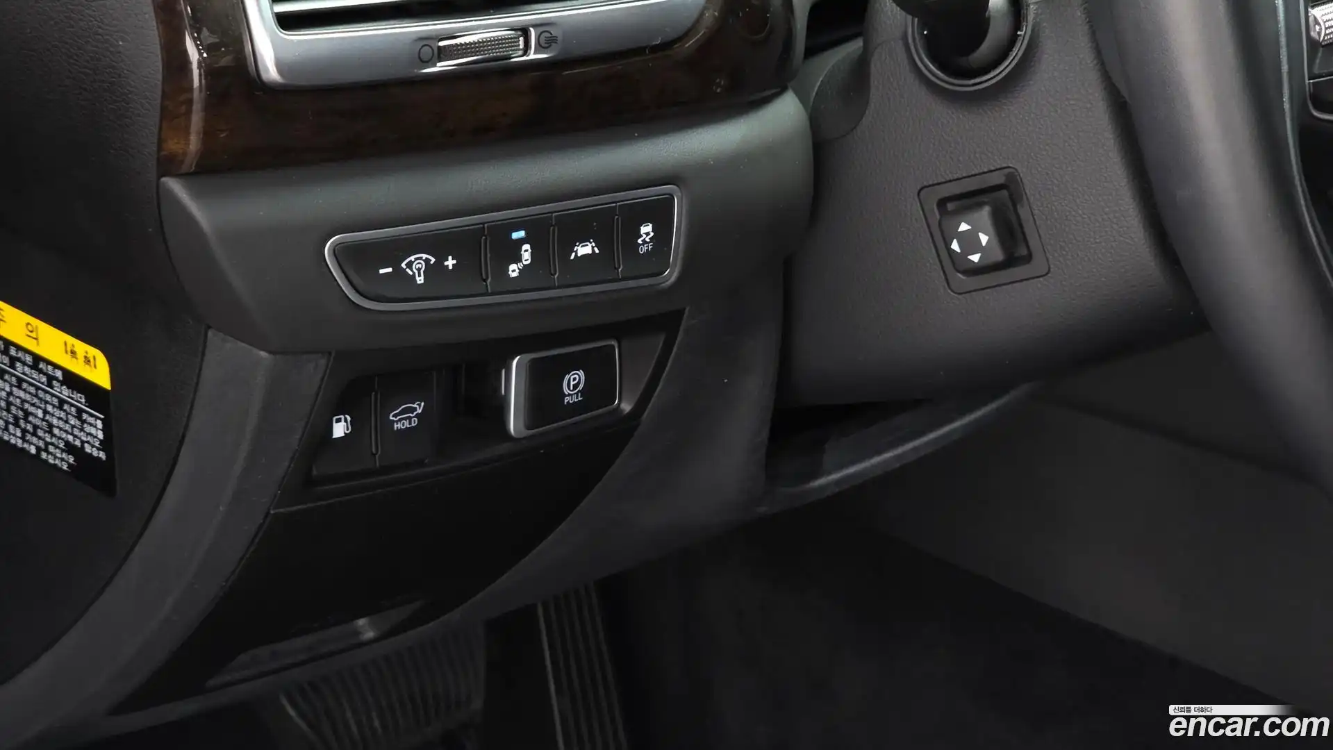G90 Genesis 2019.2-OPTION-019