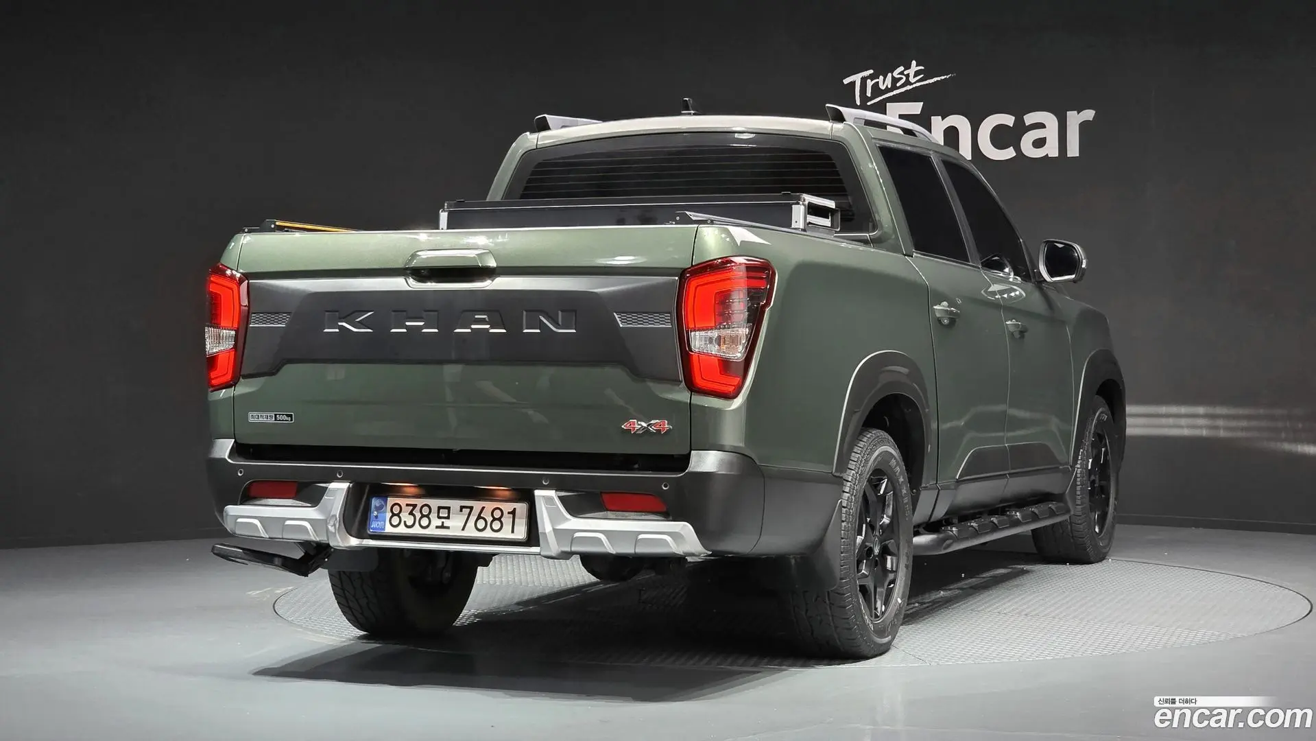 Main__Slider__Photo:Rexton KG Mobility 2022.7-1