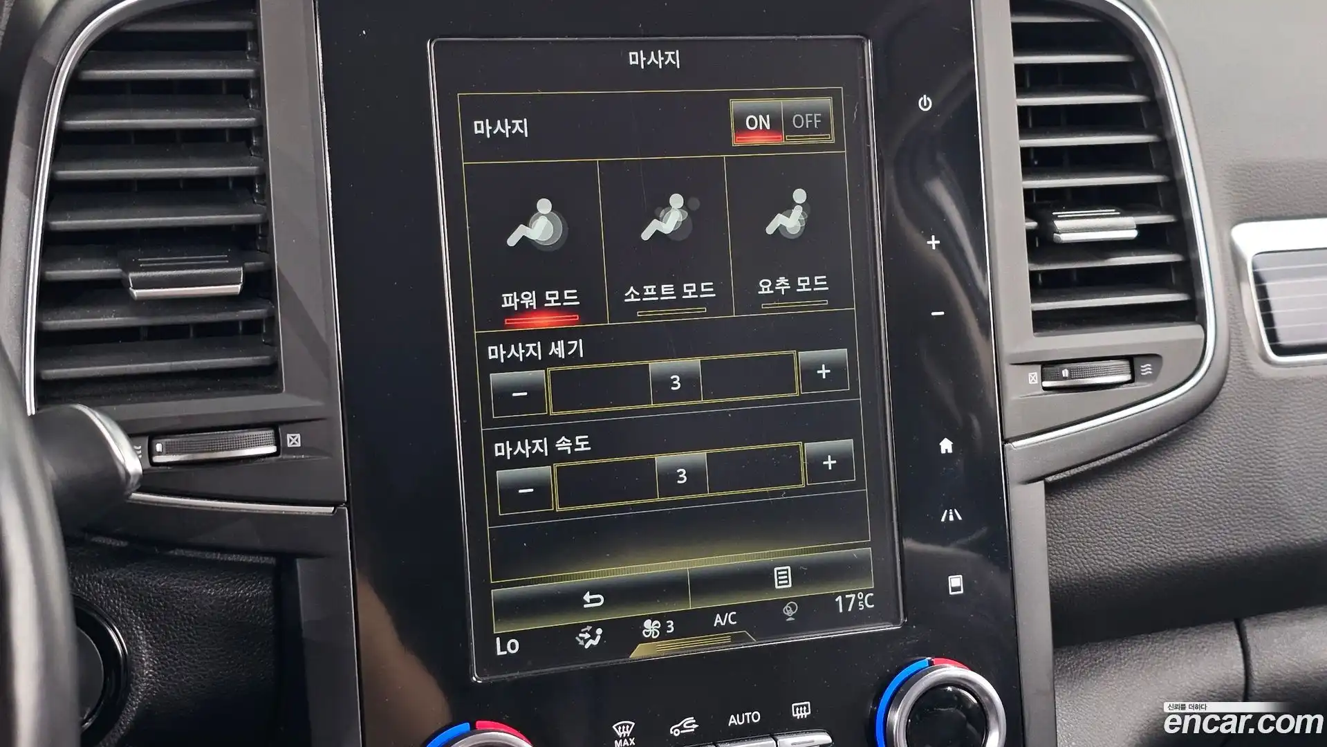 QM6 Renault Korea 2021.6-OPTION-024