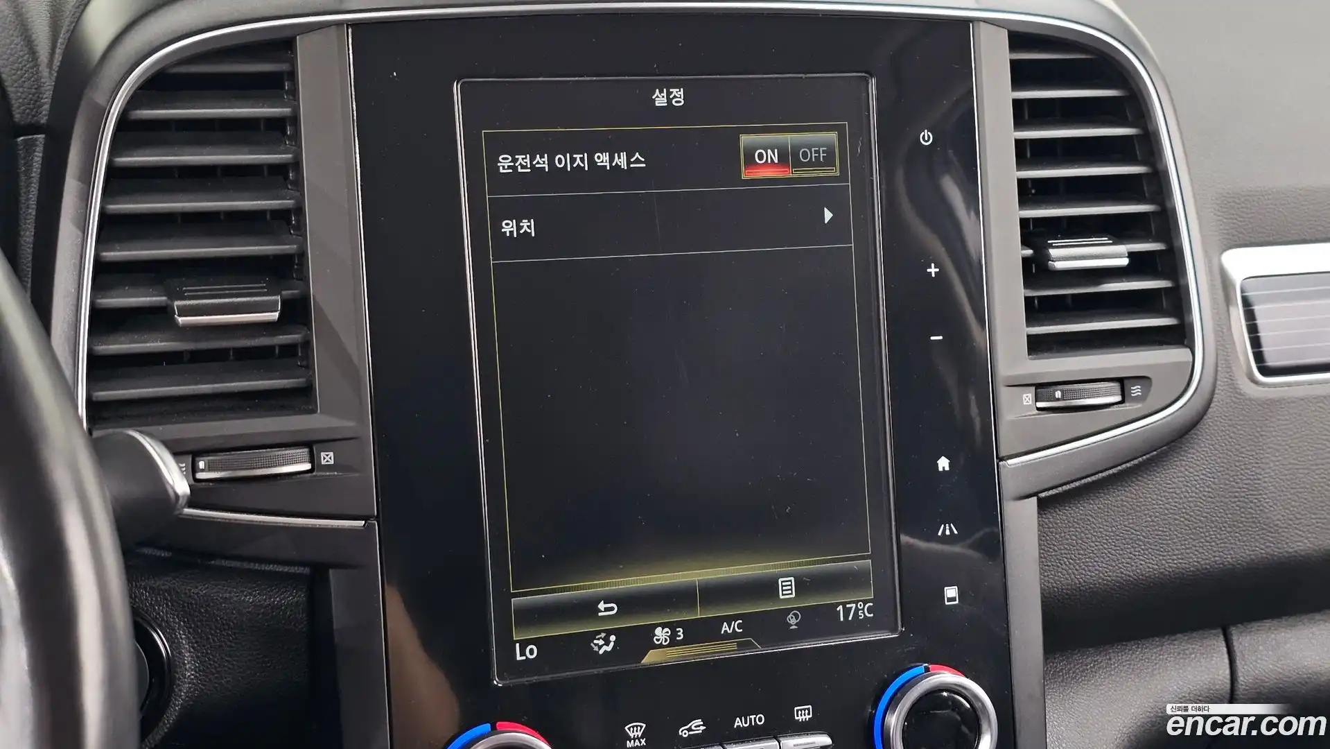 QM6 Renault Korea 2021.6-OPTION-040