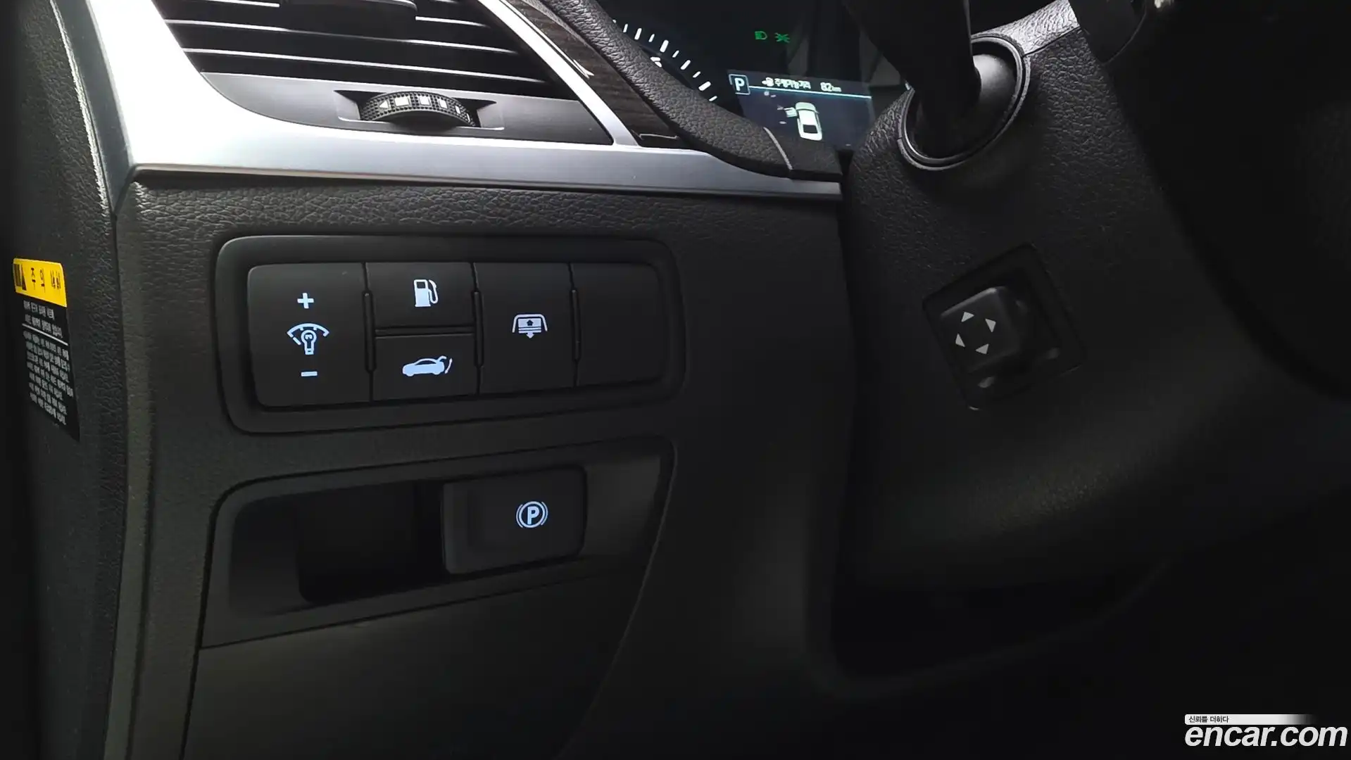 G80 Genesis 2016.8-OPTION-021