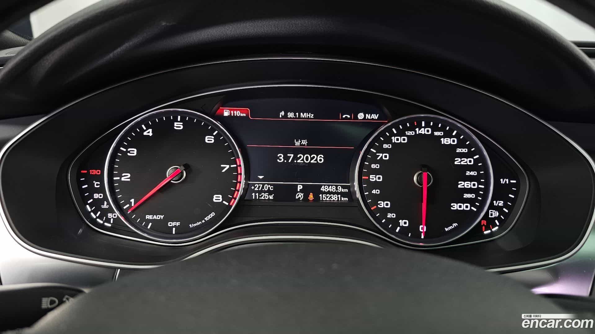 A6 Audi 2018.11-INNER-008