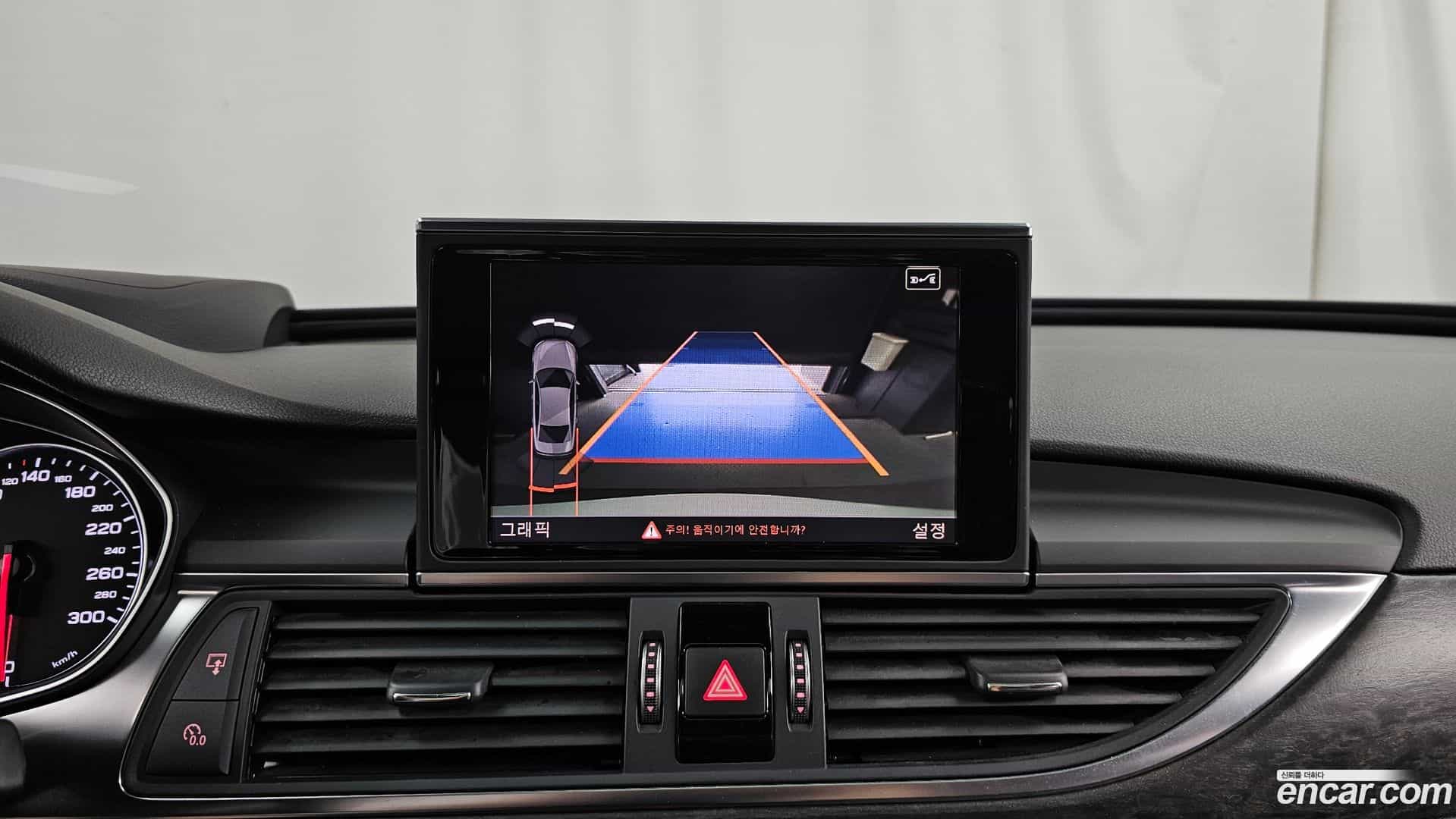 A6 Audi 2018.11-OPTION-019
