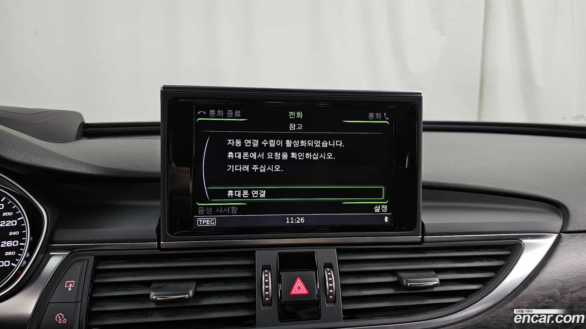 A6 Audi 2018.11-OPTION-020