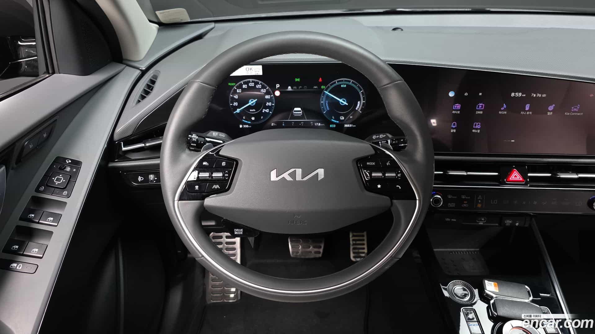 Niro Kia 2022.4-OPTION-018