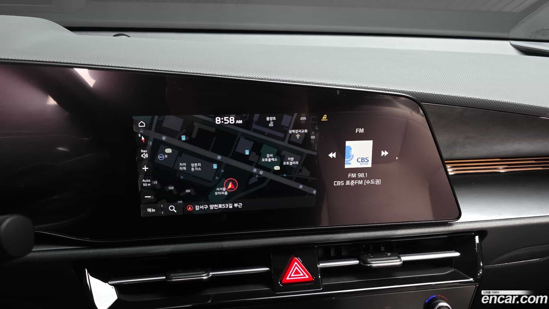 Niro Kia 2022.4-OPTION-019