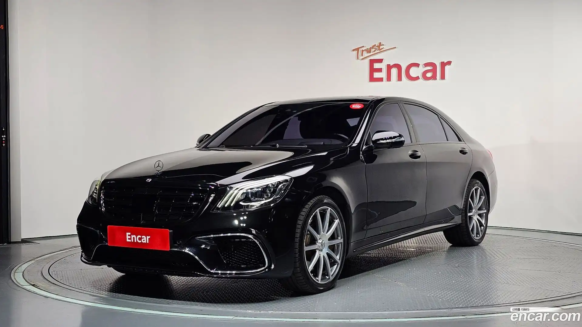 S-Class Mercedes-Benz 2018.2-OUTER-001