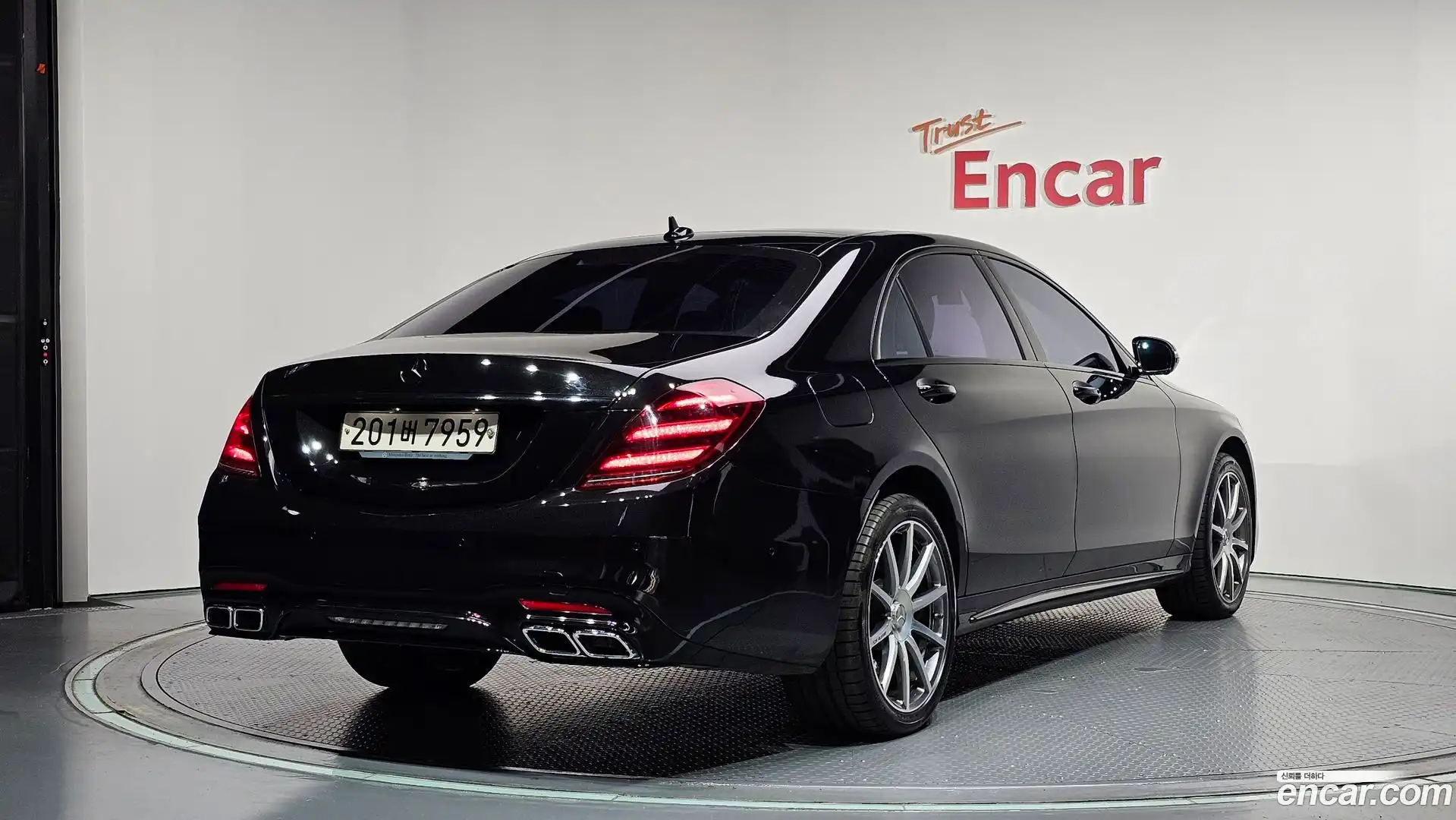 S-Class Mercedes-Benz 2018.2-OUTER-002