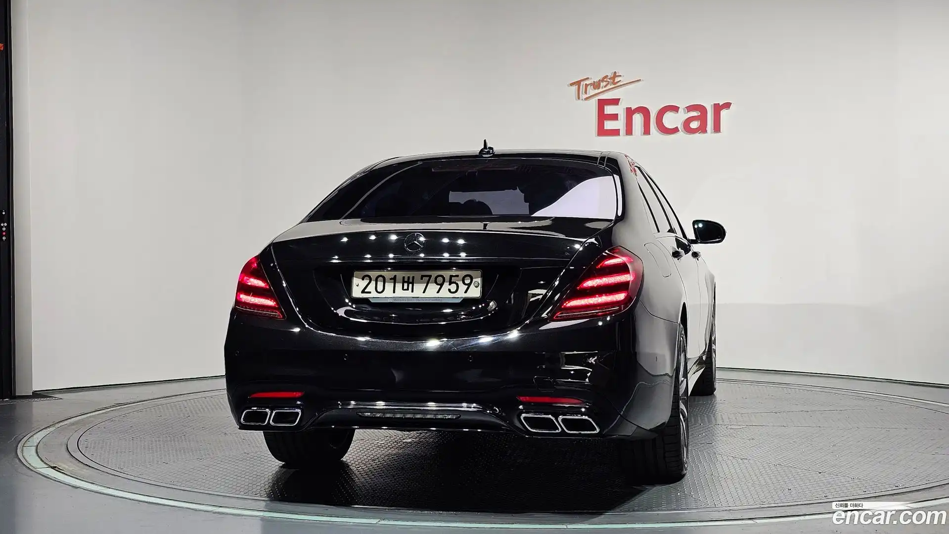 S-Class Mercedes-Benz 2018.2-OUTER-004